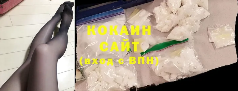 Где купить наркоту Белоозёрский Метадон  Меф мяу мяу  A-PVP  Канабис  ГАШИШ  Cocaine 